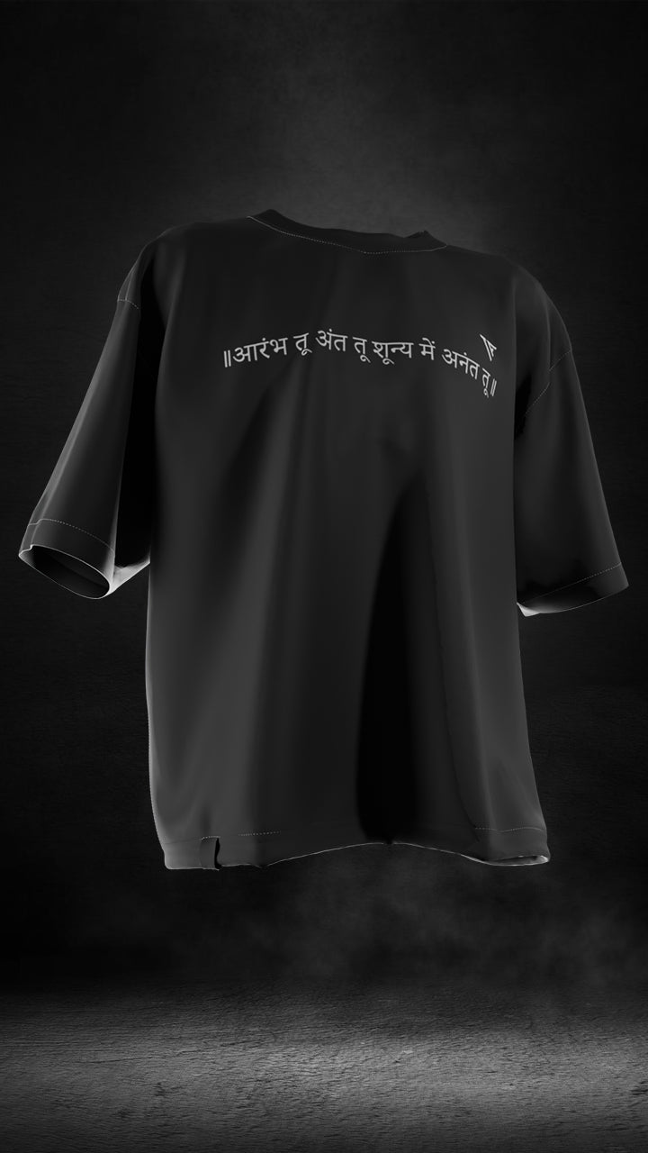 Shiv Sada Sahayta Oversized T Shirt