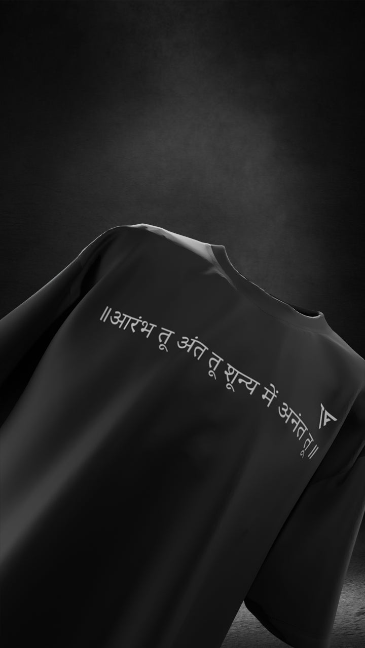 Maha Yogi Shiva Oversized T Shirt