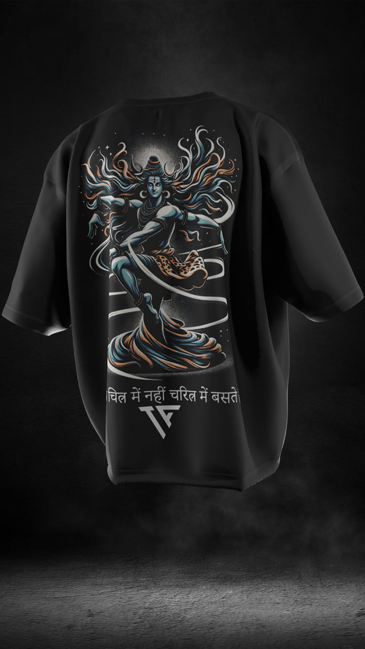 Dance Of Divinity Oversized T Shirt