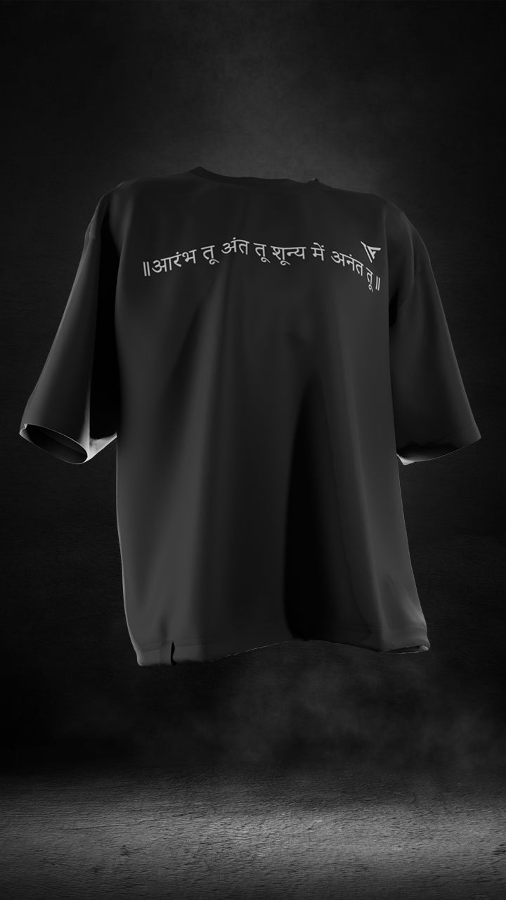 Maha Yogi Shiva Oversized T Shirt