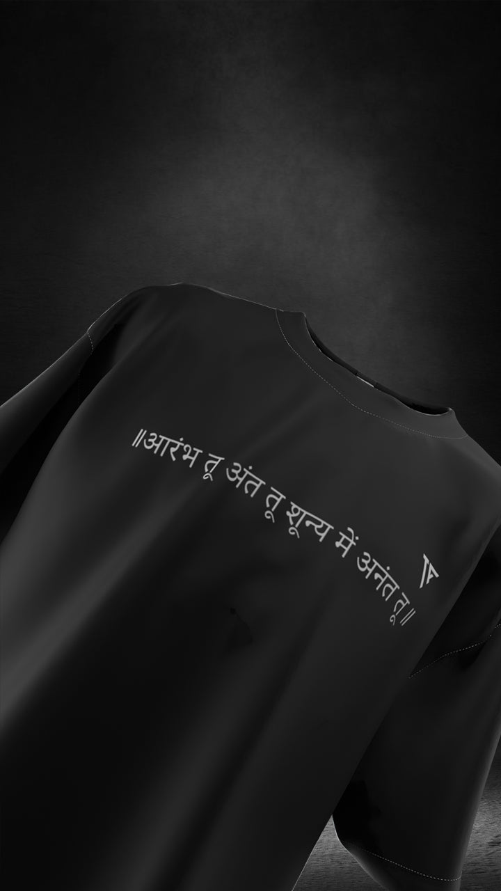Shiv Sada Sahayta Oversized T Shirt